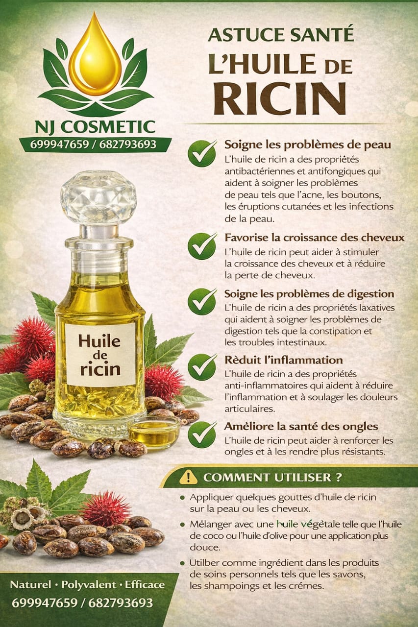 Logo NJ Cosmetic
